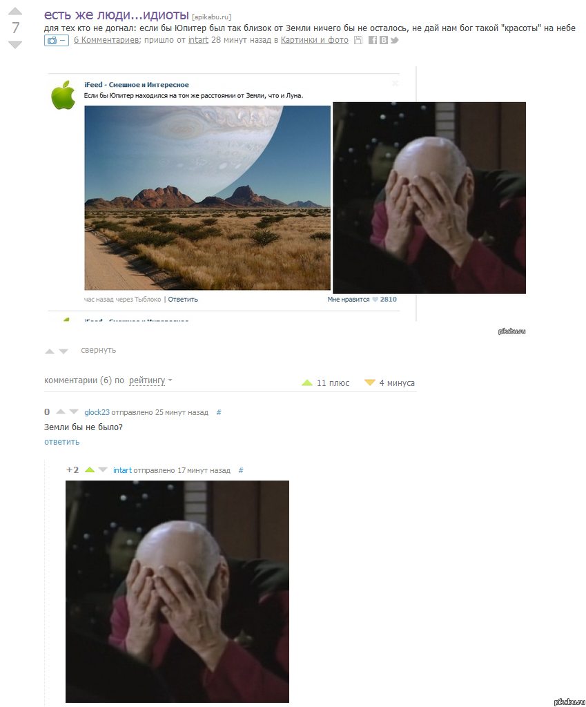 ����� ����.