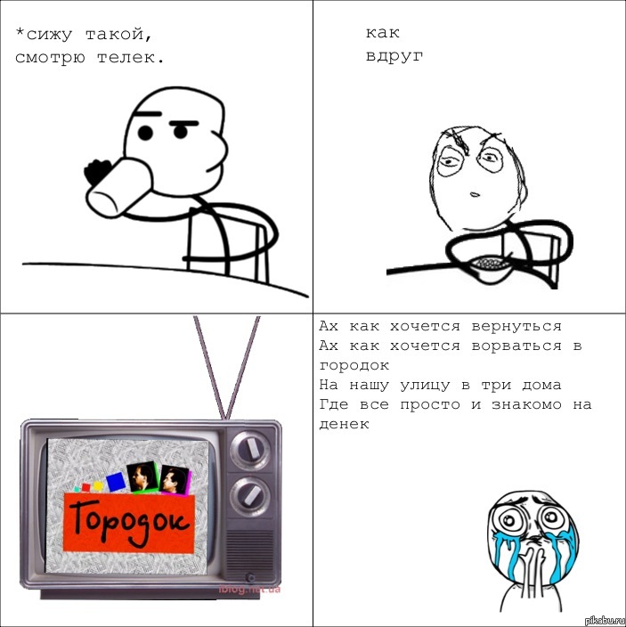 � ����� ��� ��������.
