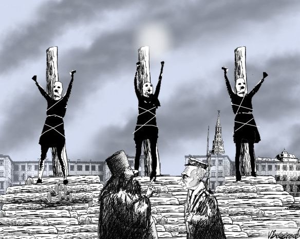 Православная инквизиция