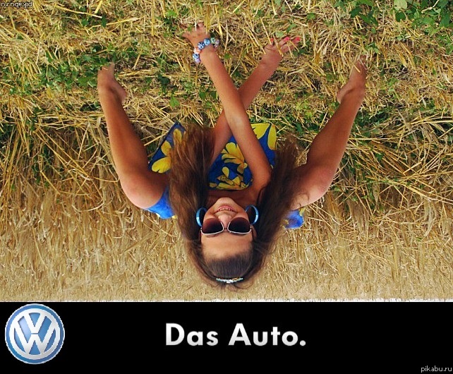Нужна новая идея логотипа volkswagen!