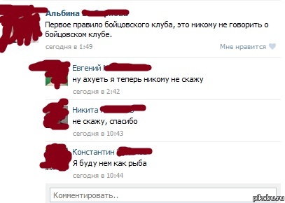 ���������� ����