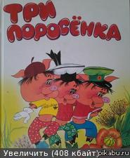 ��� ���������))