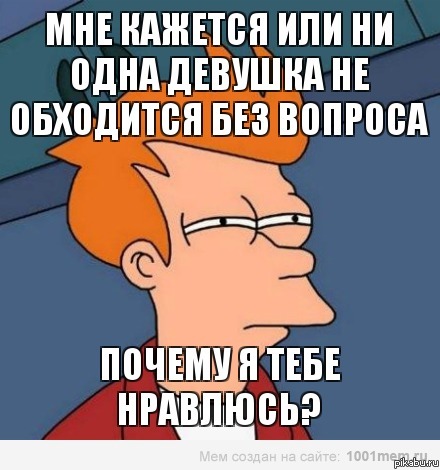 �� ������ ��!