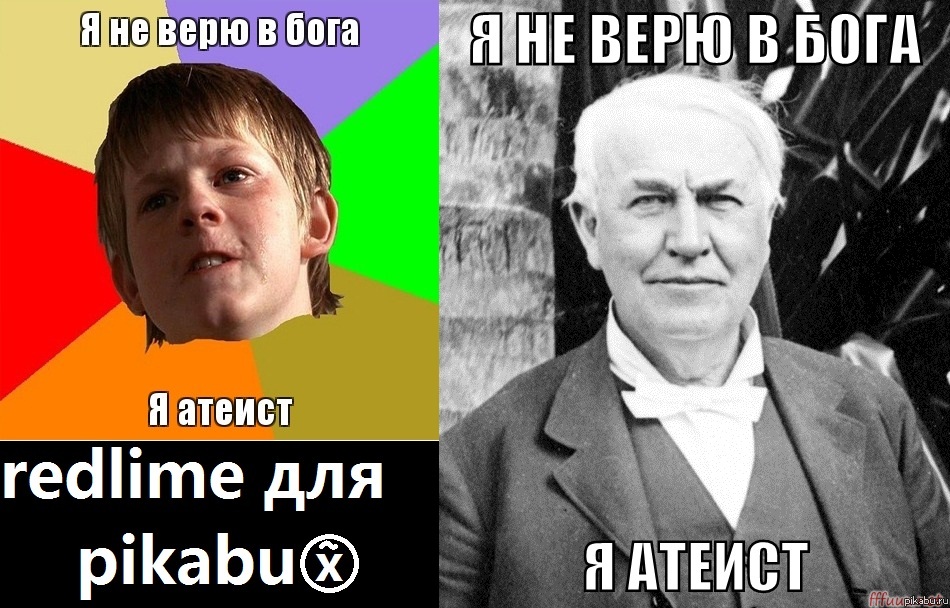 ������� �������, ����