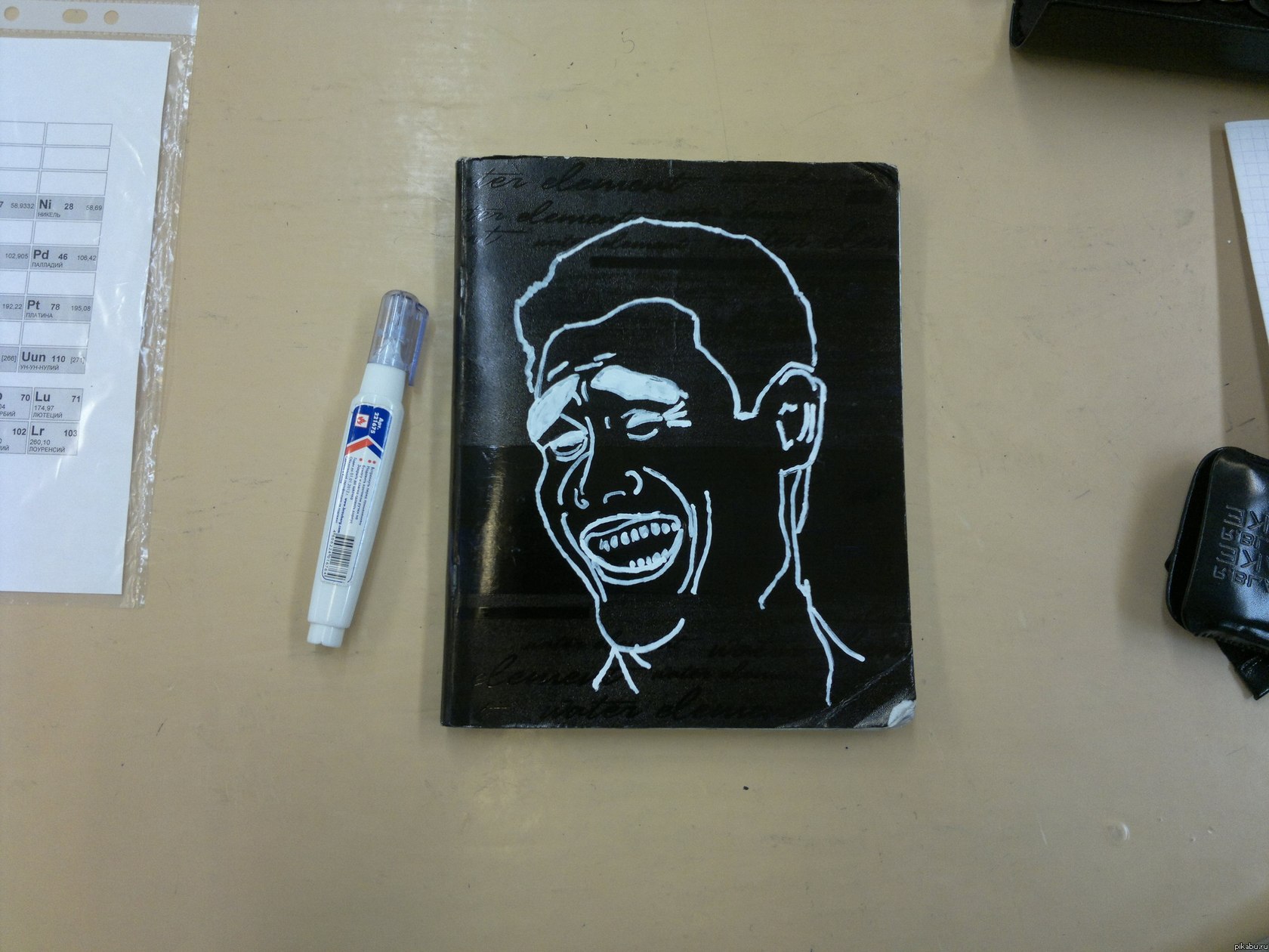 ������� �� ������