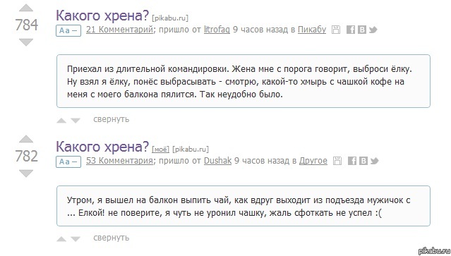 ������ �������� ����� ���� �����;)
