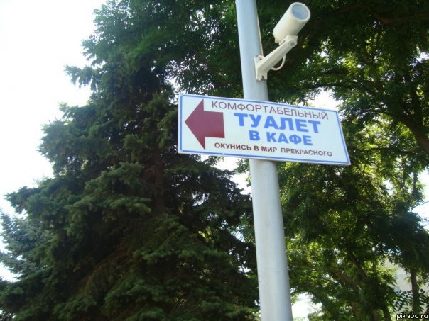 Маркетинг, такой маркетинг