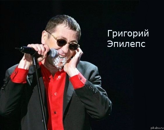 Дюран такой Дюран. | Пикабу