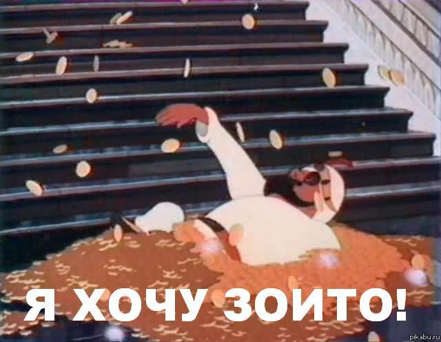 � ���� �����!