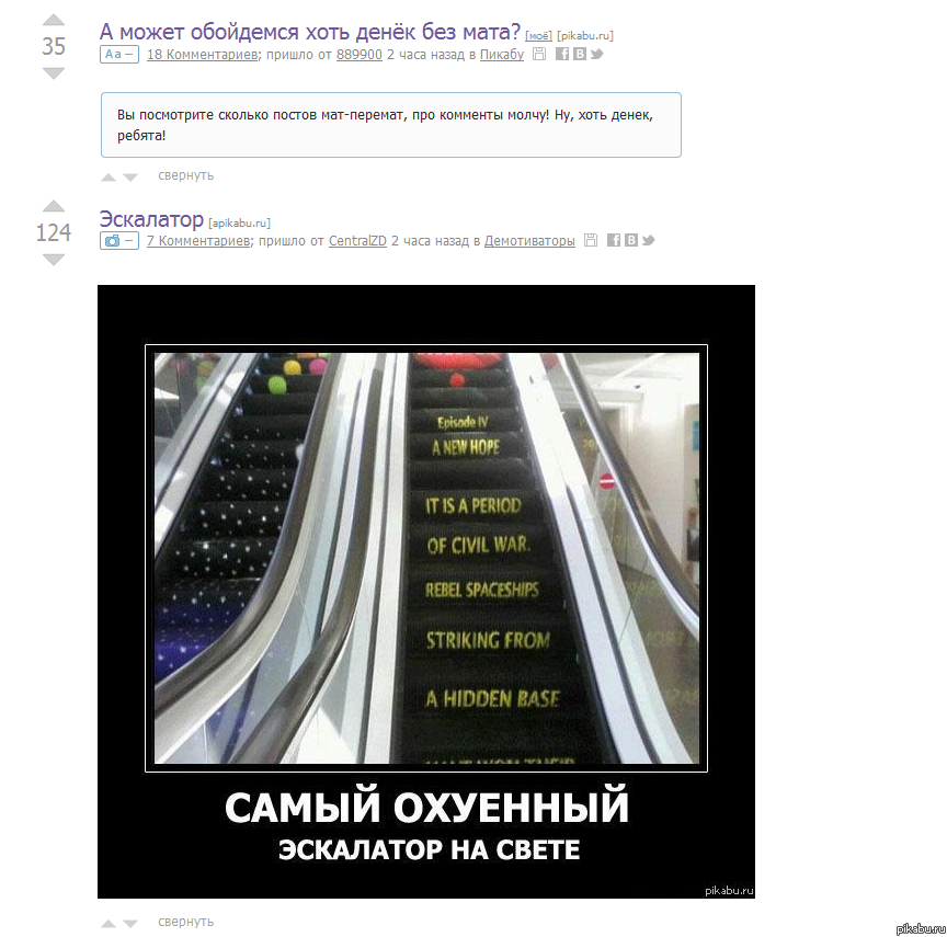 ��� ���� �����!