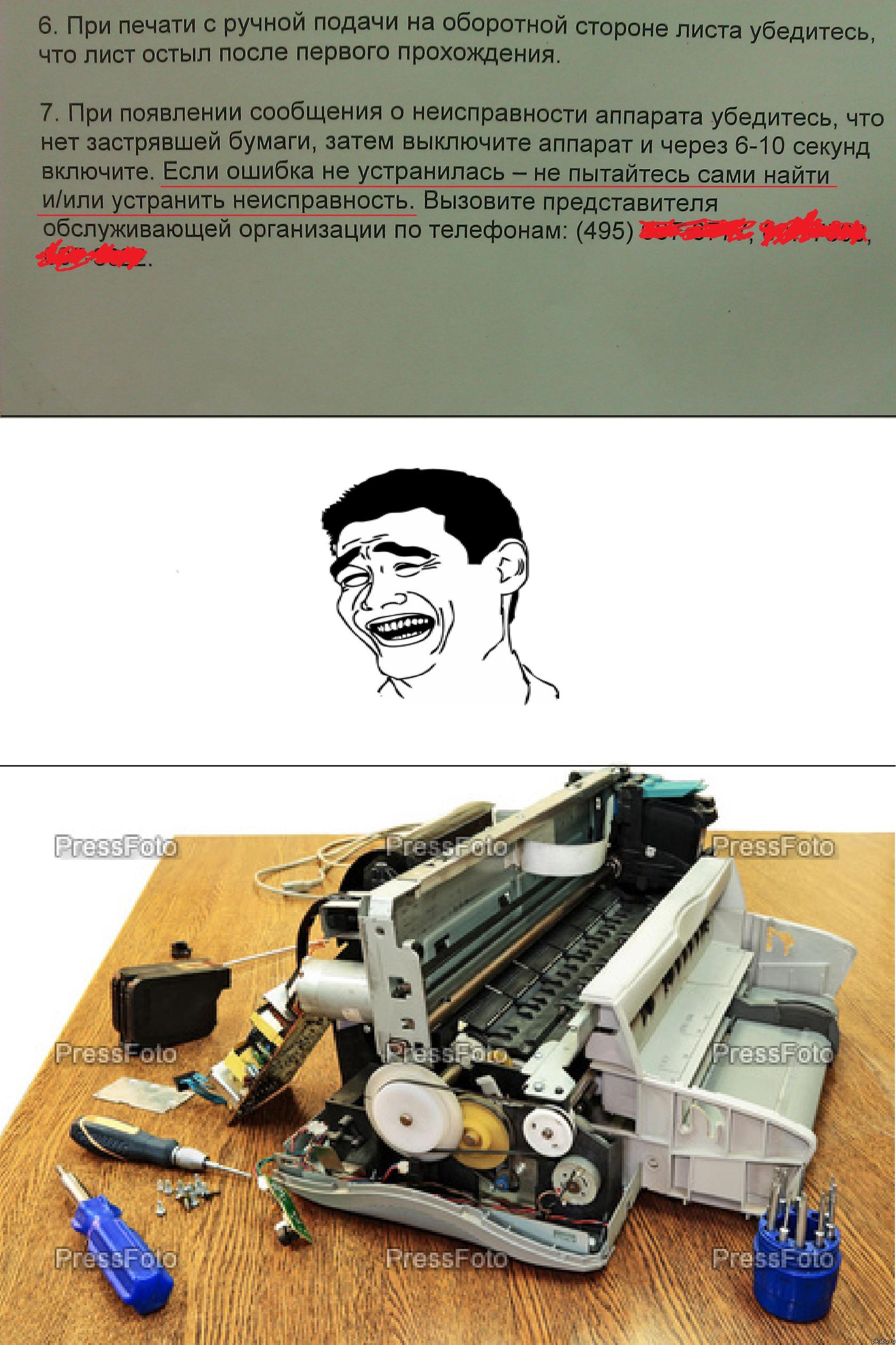 ���������?  ��, �� �������))