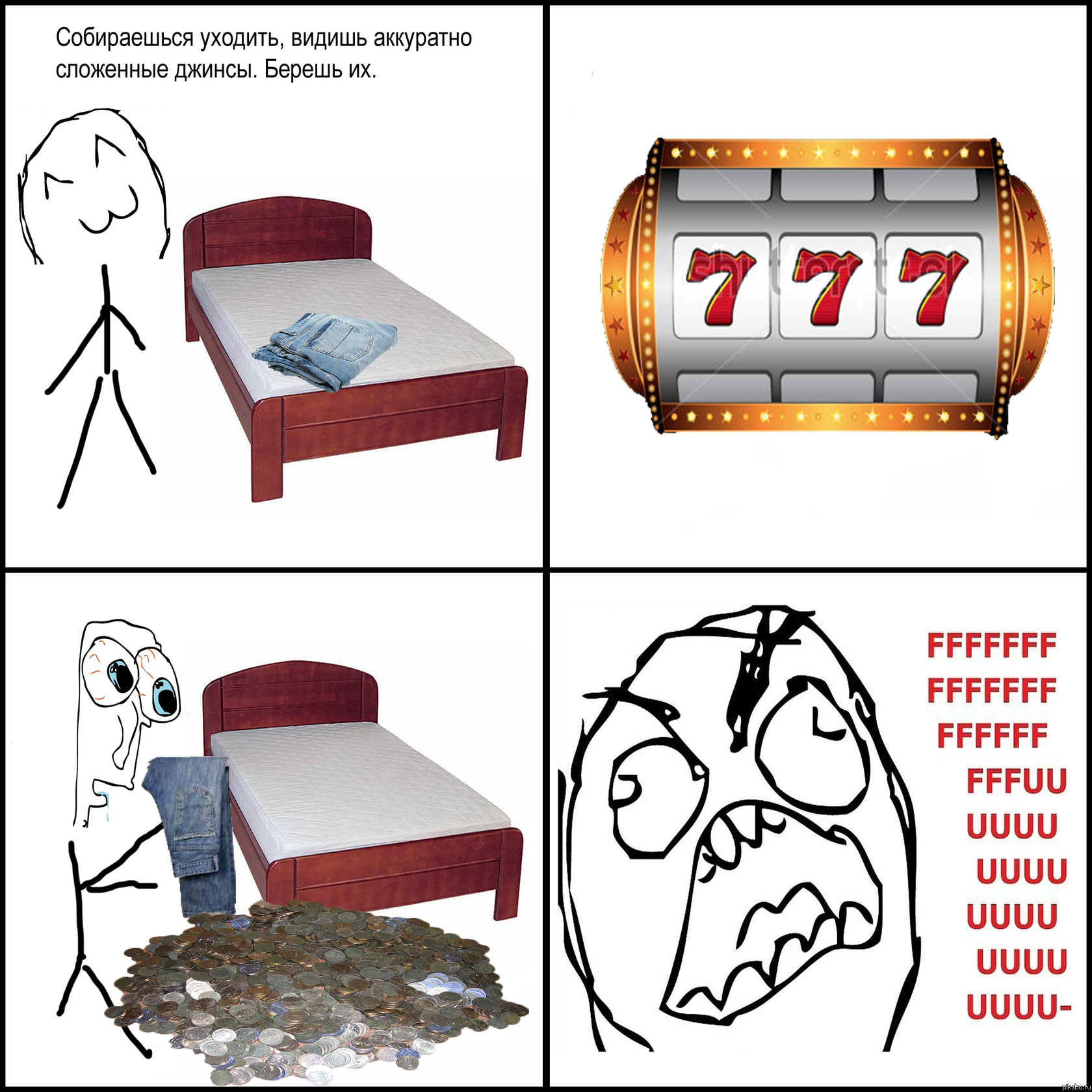 ��������� �������