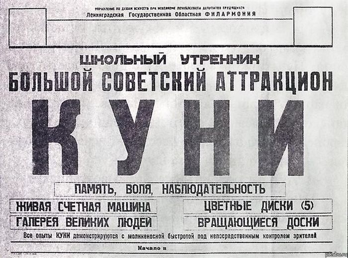 If you know what I mean)))