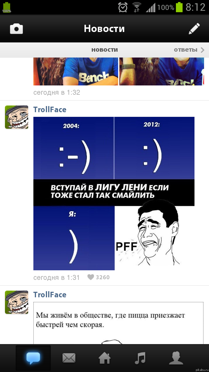 � IFeed �������� �������������.