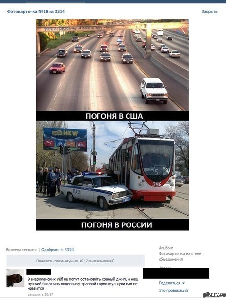 ���� ���� � ������� ��������� � ��)