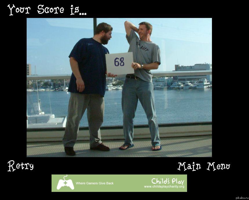 ��� ��������� �������� ������ ����?