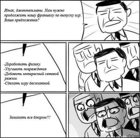 ��������� ��� ���� ������������ ������ ���� ����������� �������.