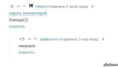 ����-�����, � �����-����