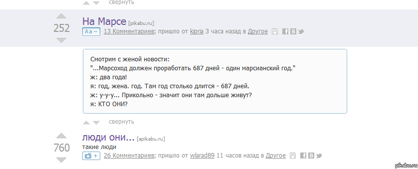 ����������???