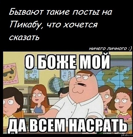 ����������� ��, ������ ����� :)