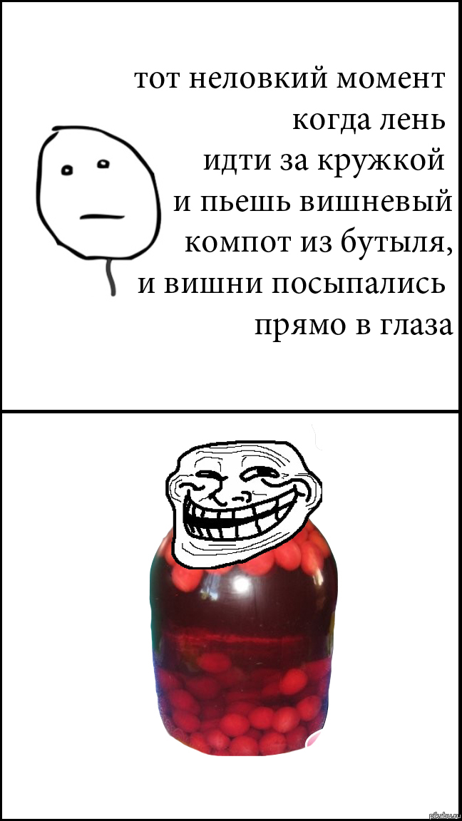 ���� �������� ������