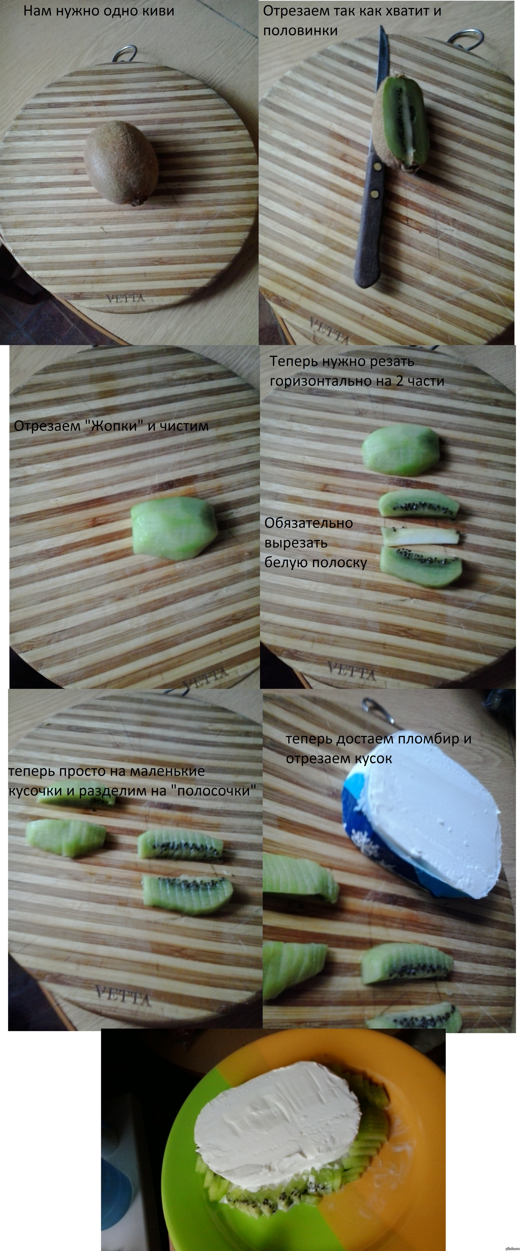 Всем кто мучается от жары)