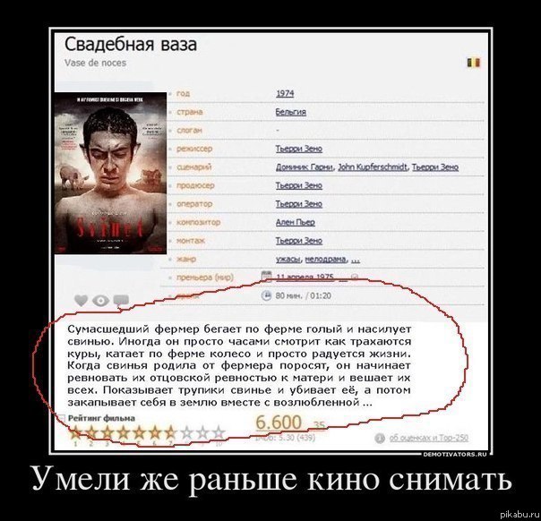 ����� ������ ������ �������))