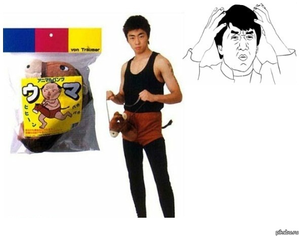 SHUT UP AND TAKE MY MONEY!!