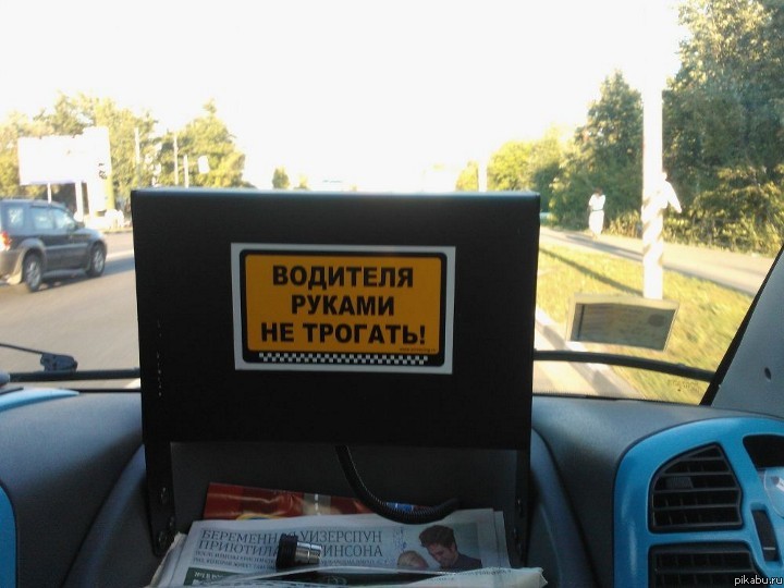 осталось еще в красную книгу занести...)
