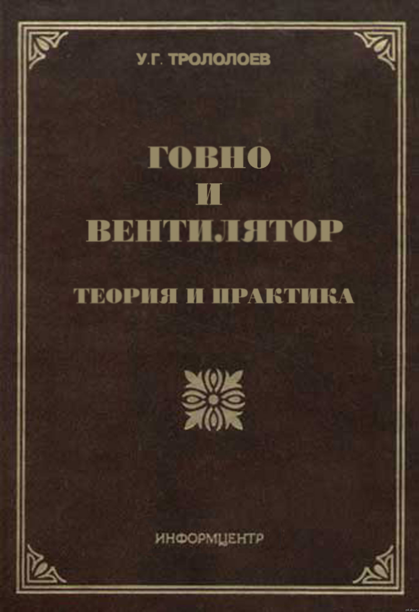 �������!