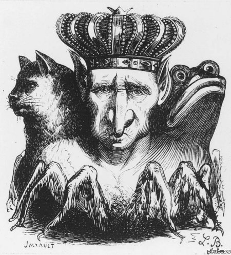 Владимир Владимирович , вы ли это?