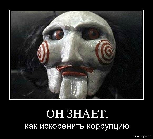 ����� ����������� ������ ���������� ���������!!!