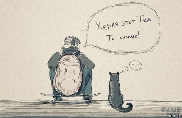 � ��������� ��