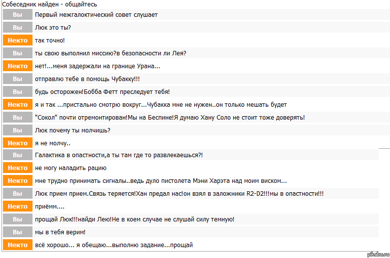 ��� � ����������)���� ������� � ������� � �������� ���� ���,�� ������� ����,�� �������� �������)))��� ������ ���� ������)