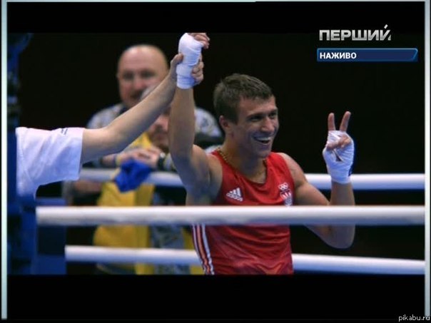 Еще один украинский чемпион.