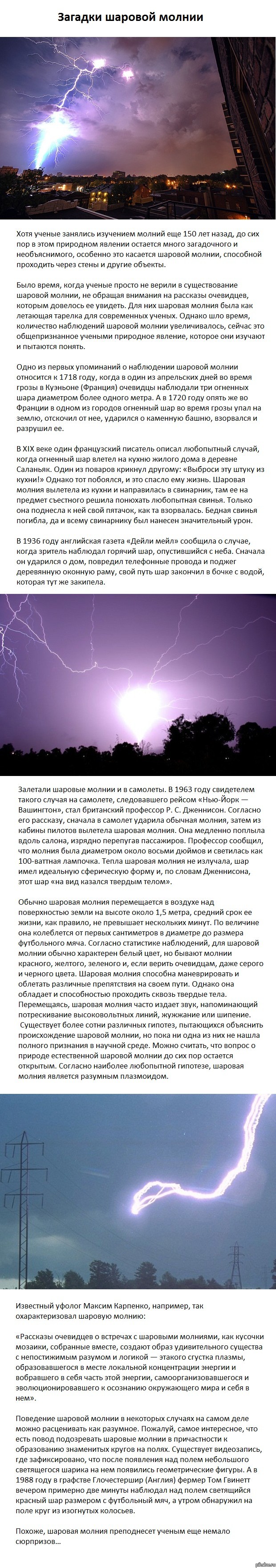 ������� ������� ������