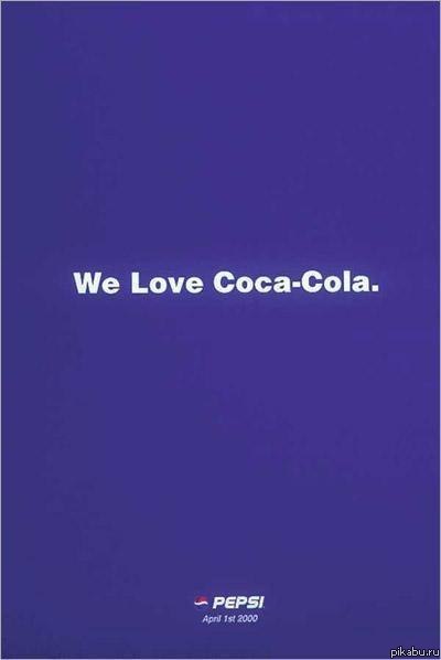 ������ Pepsi , �������� 1�� ������ .