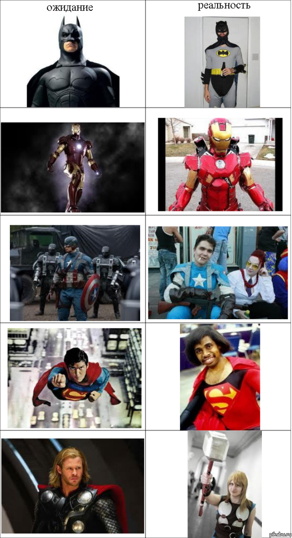 ����� �����, �������� - ����������