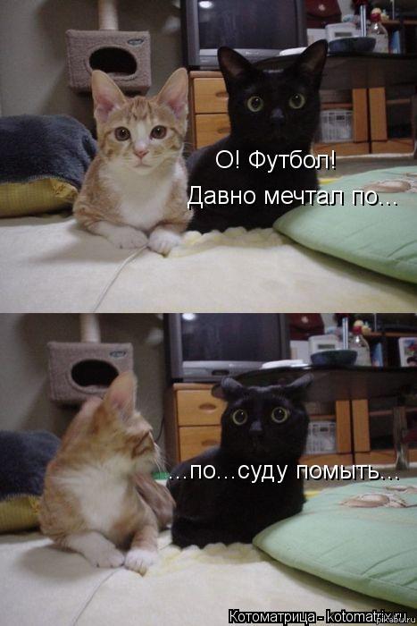 ������� :)