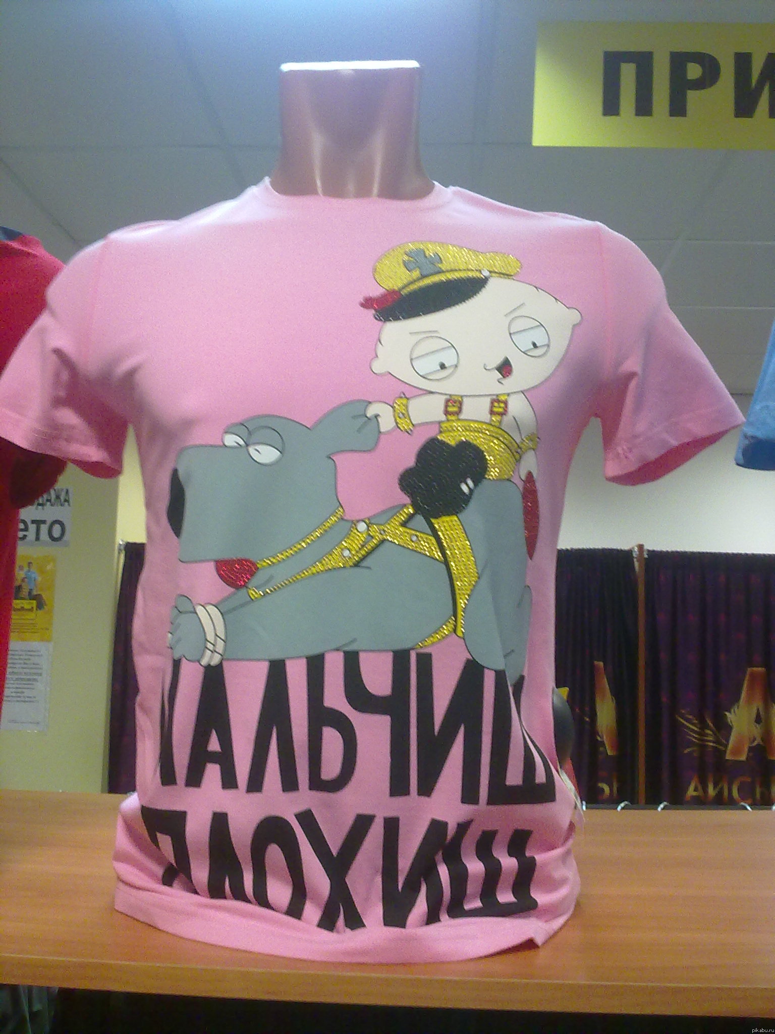 ������� �� ��������� ��������