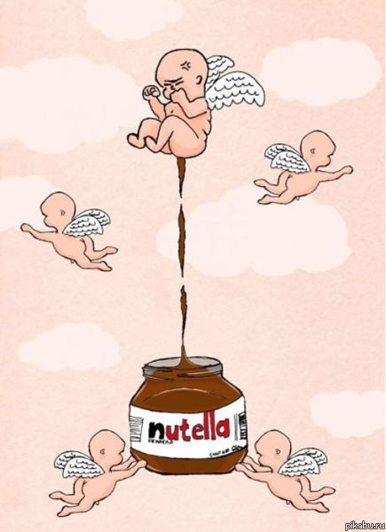 nutella