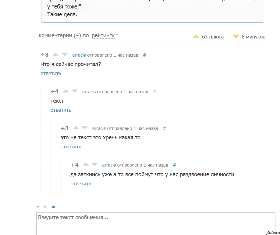 � ����� ����������))