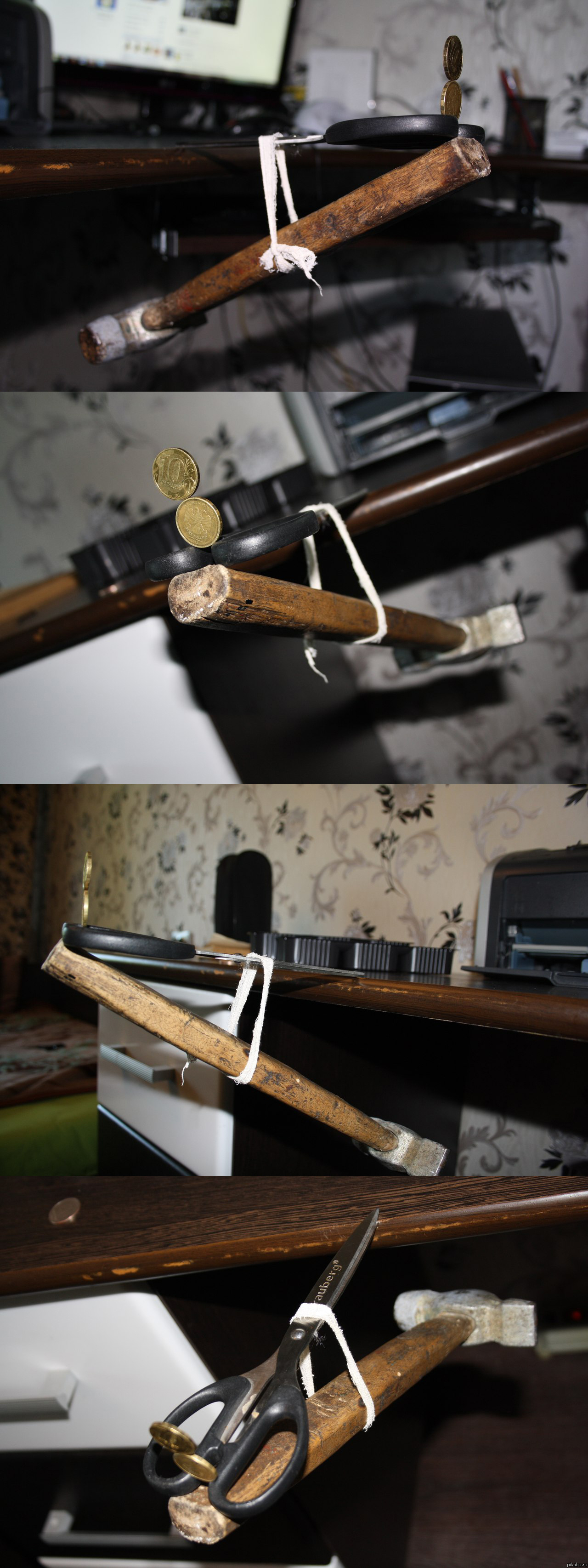 ��� ��������:) ����� ��� 2 ������ �����,