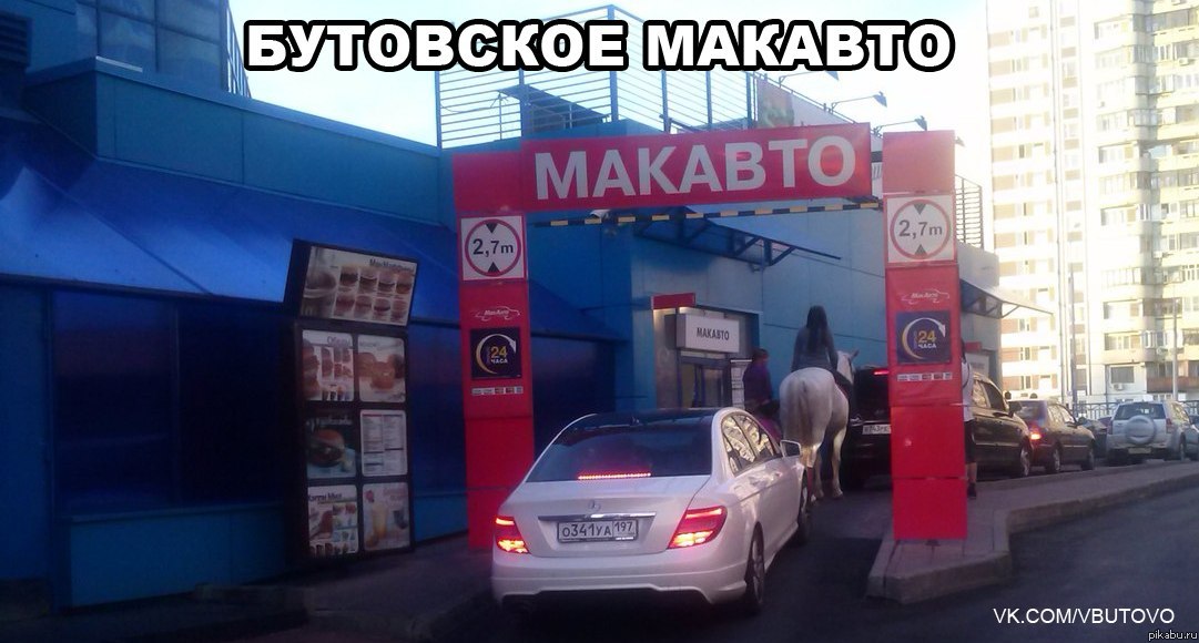 ��������� �������