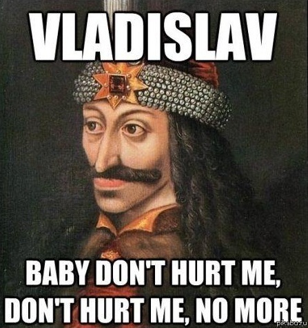 Baby, don't hurt me )