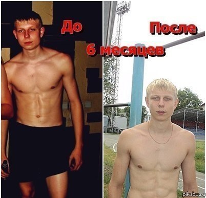 Респект таким парням, которые за полгода сумели накопить на цепочку!