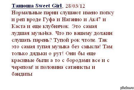 ����� � ��������. ���� ��������� ������ � ������ ���������