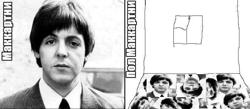 ��� ���������