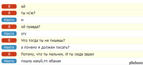 No comments