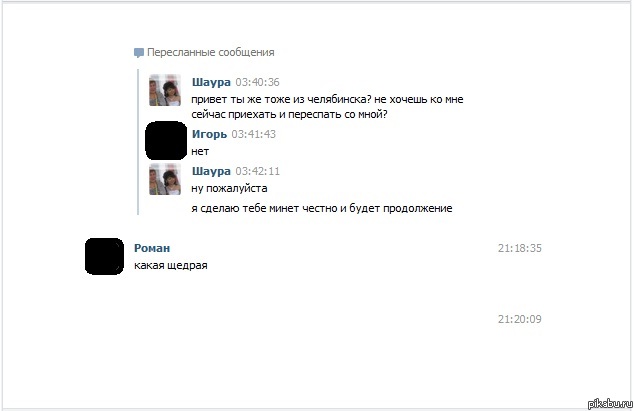 � ����� ������ �� ����������.